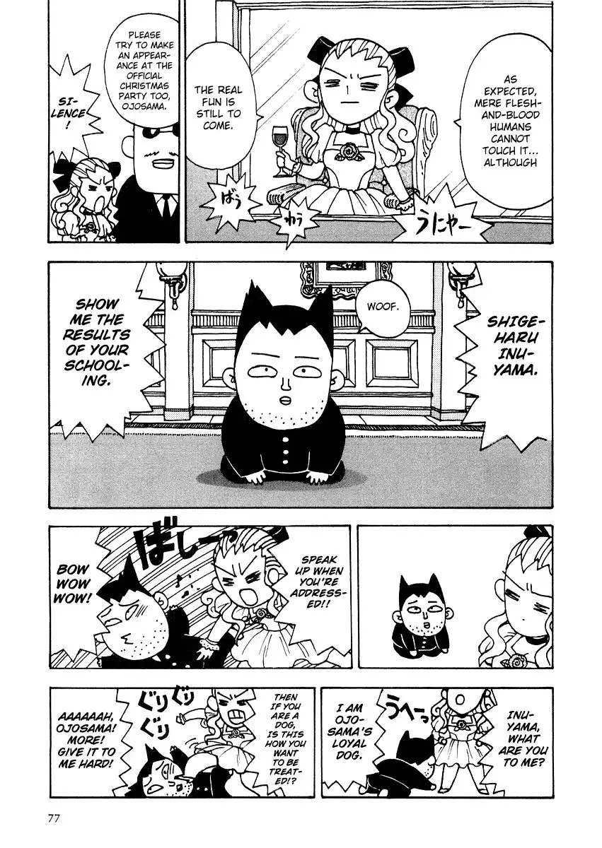 Sachiko to Neko-sama Chapter 5 11